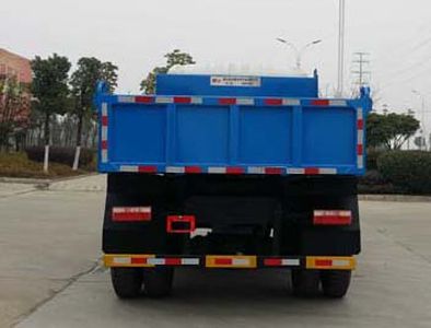 Chufei  CLQ5040ZLJ5 garbage dump truck 