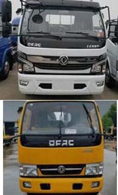 Chufei  CLQ5040ZLJ5 garbage dump truck 