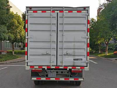 Sanlong Longjiang brand automobiles CZW5040XXYE5 Box transport vehicle