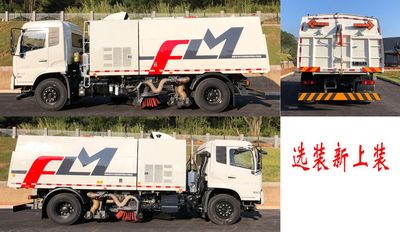 Fulongma  FLM5181TSLDF6GS Road sweeper