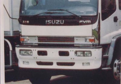 Isuzu  FVR34J Truck