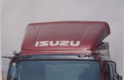 Isuzu  FVR34J Truck