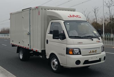 Jianghuai brand automobiles HFC5036XXYPV3E3C1S2 Box transport vehicle