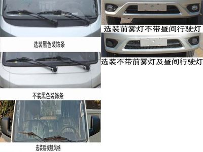 Fuyuan  HFY5031XLCB Refrigerated truck