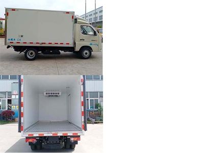 Fuyuan  HFY5031XLCB Refrigerated truck