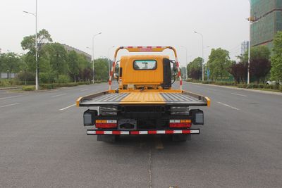 Lihaitong  HLH5040TQZCGC6 Obstacle clearing vehicle