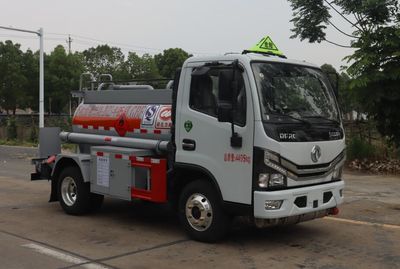 Zhongqi Liwei brand automobiles HLW5042GJYEQ6 Refueling truck