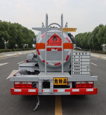 Zhongqi Liwei brand automobiles HLW5042GJYEQ6 Refueling truck