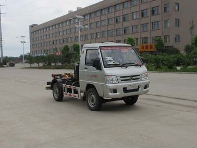 Jiudingfeng  JDA5031ZXXBJ5 detachable container garbage collector 