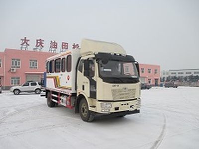 Qingquan  JY5161TGL64 Boiler truck