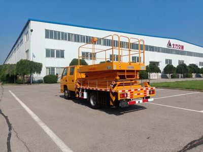 Kaifan  KFM5067JGK615C High altitude work vehicle