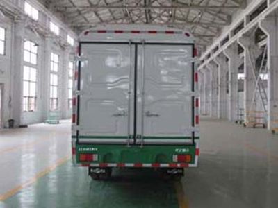 Lishan  LS5040XXYN5 Box transport vehicle