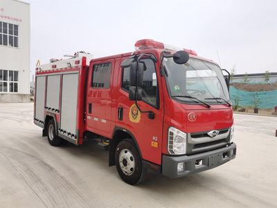 Yanze  MDZ5070GXFSG30FT Water tank fire truck