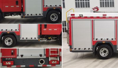 Yanze  MDZ5070GXFSG30FT Water tank fire truck