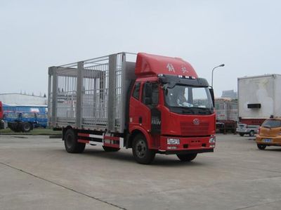 Sutong  PDZ5162CCQBE4 Livestock and poultry transport vehicles