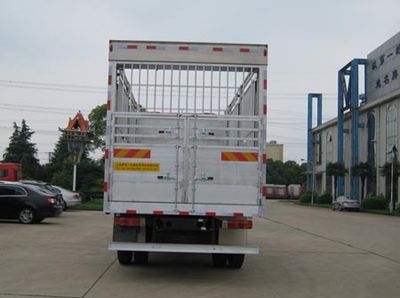 Sutong  PDZ5162CCQBE4 Livestock and poultry transport vehicles