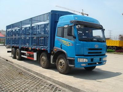 Sutong  PDZ5311CCQ Livestock and poultry transport vehicles