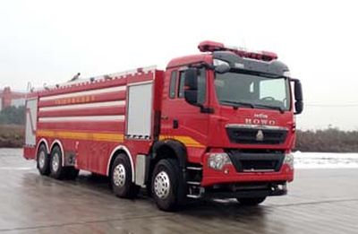 Golden Monkey  SXT5420GXFPM230 Foam fire truck