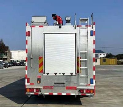 Golden Monkey  SXT5420GXFPM230 Foam fire truck