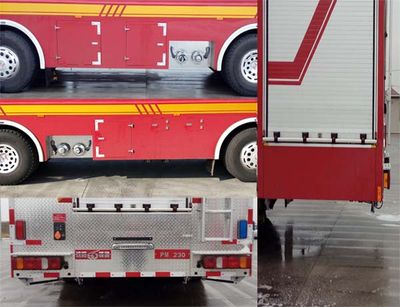 Golden Monkey  SXT5420GXFPM230 Foam fire truck