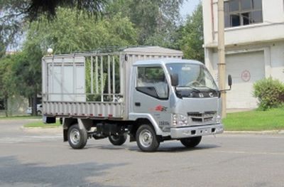 Jinbei SY5024CXYDK1Grate type transport vehicle