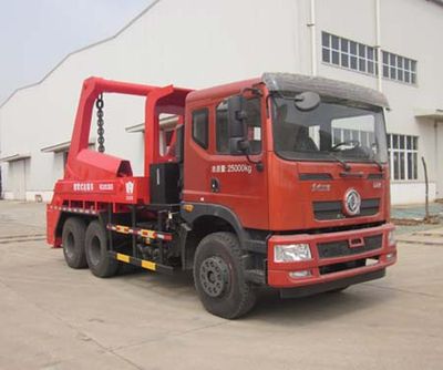 Crown WZJ5251ZBSE5Swing arm garbage truck