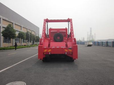 Crown  WZJ5251ZBSE5 Swing arm garbage truck