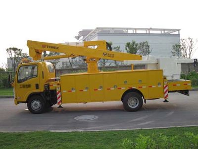 Helenze  XHZ5090JQX Engineering rescue vehicle