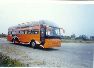 Medium to large  YCK6121HGW2 Sleeper coach