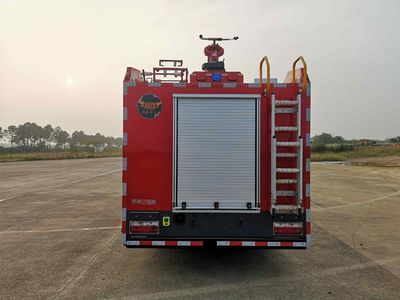 Yudu  YL5120GXFPM50DD Foam fire truck