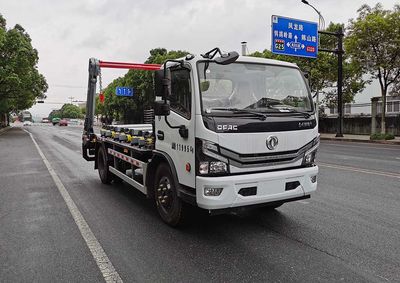 China National Automobile Corporation ZQZ5121ZBSDB6 Swing arm garbage truck