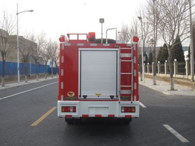 Zhongzhuo Era  ZXF5070GXFSG20W Water tank fire truck