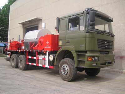 China National Petroleum Corporation (CNOOC) ZYT5182TXL20 Well cleaning and wax removal vehicle