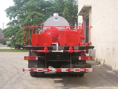 China National Petroleum Corporation (CNOOC) ZYT5182TXL20 Well cleaning and wax removal vehicle