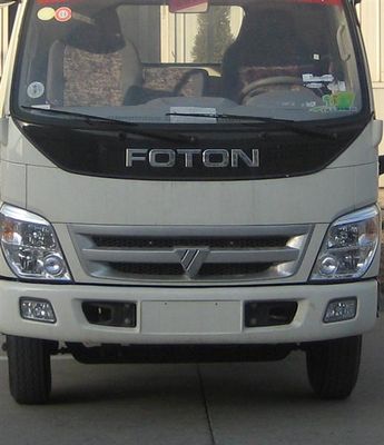 Foton  BJ5059XLC Refrigerated truck