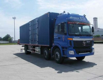 Ouman  BJ5202XXY1 Box transport vehicle