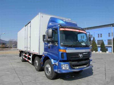 Ouman  BJ5202XXY1 Box transport vehicle