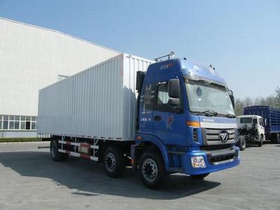 Ouman  BJ5202XXY1 Box transport vehicle