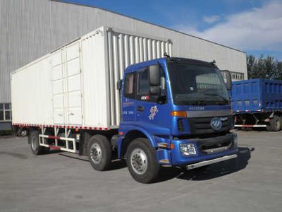 Ouman  BJ5203XXY1 Box transport vehicle