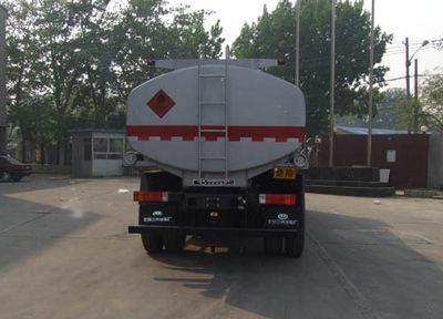 Sanxing  BSX5253GYYA Oil tanker