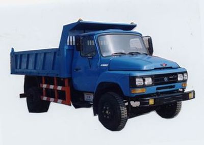 Chuanjiao brand automobiles CJ3041C2 Dump truck