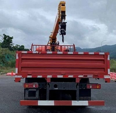 Dayun  DYQ5115JSQD6AC Vehicle mounted lifting and transportation vehicle