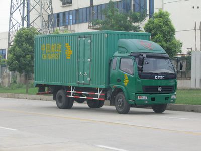 Dongfeng  EQ5090XYZG12D5AC Postal transport vehicle