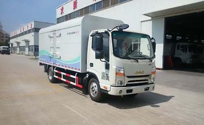 Fulongma  FLM5070XTYJ4 Closed bucket garbage truck