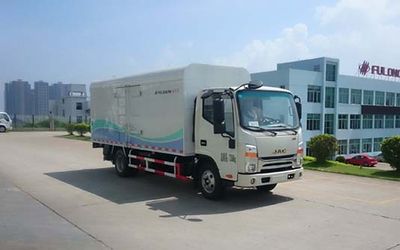 Fulongma  FLM5070XTYJ4 Closed bucket garbage truck