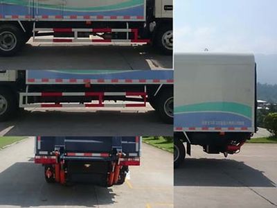 Fulongma  FLM5070XTYJ4 Closed bucket garbage truck