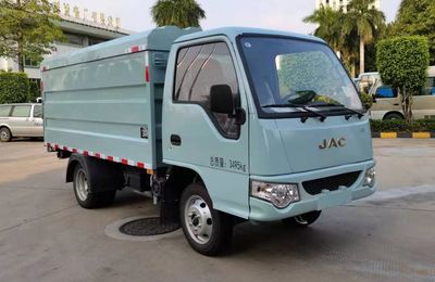 Guanghuan  GH5033XTY Closed bucket garbage truck