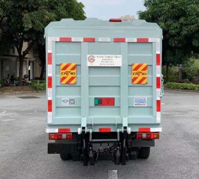 Guanghuan  GH5033XTY Closed bucket garbage truck