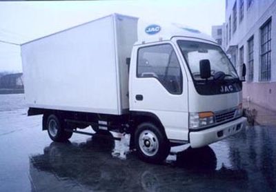 Jianghuai brand automobiles HFC5033XXYK2 Box transport vehicle