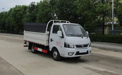 Zhongqi Liwei brand automobiles HLW5042CTY6EQ Barrel garbage transport vehicle